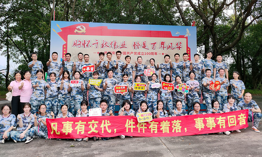 Çin Shenzhen Aotsr Technology Co., Ltd. şirket Profili