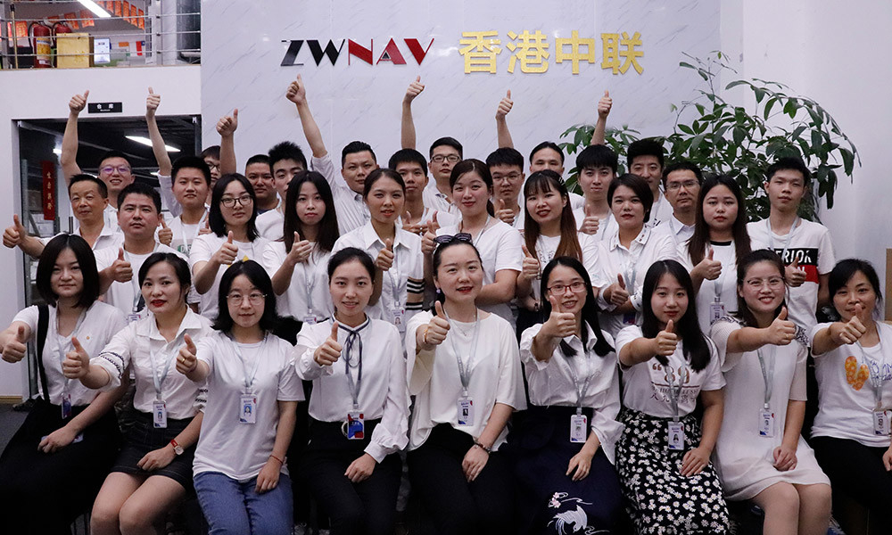 Çin Shenzhen Aotsr Technology Co., Ltd. şirket Profili