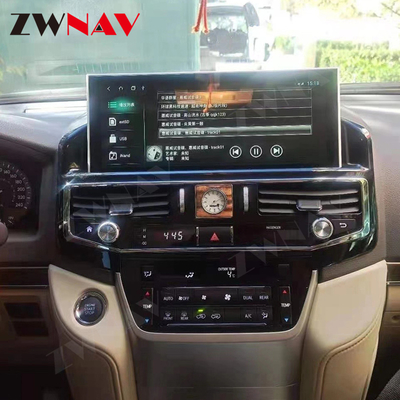 Toyota LC200 2008-2021 için 12.3 inç Android Araba Stereo Araba Multimedya Oynatıcı
