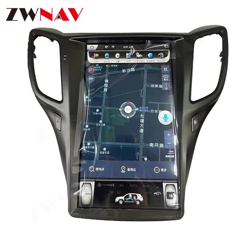 Carplay Changan CS75 2019-2022 Araba Multimedya Oynatıcı Navigasyon Oto Stereo