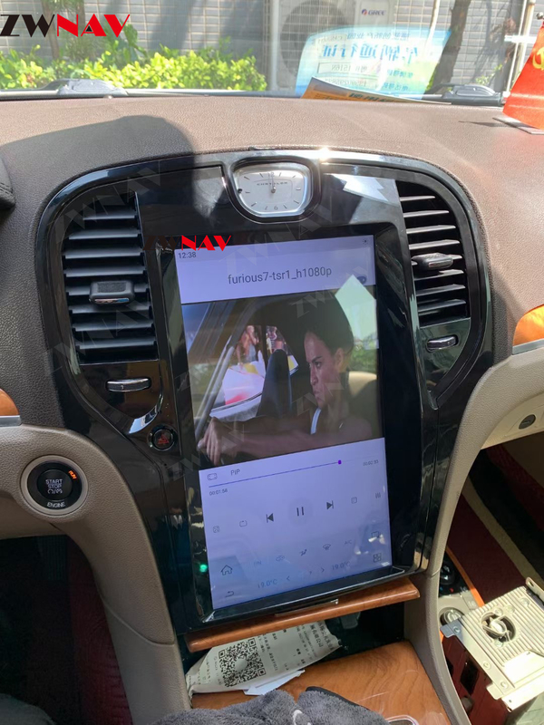 Chrysler 300C için 13.3 İnç Araba GPS Navigasyon Dikey Dokunmatik Ekran