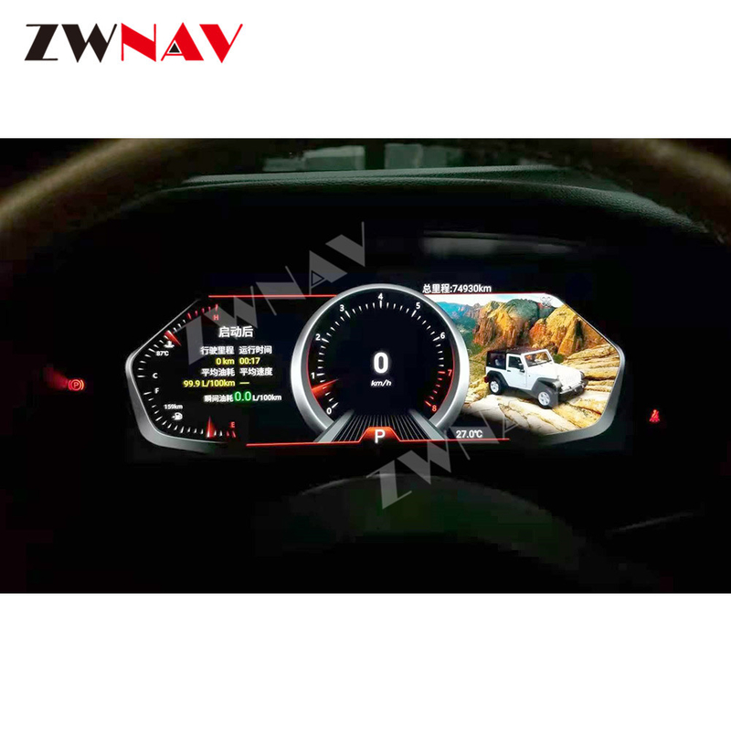12.3 &quot;LCD Dijital Alet Kümesi Ekranı Jeep Wrangler Araba Panosu GPS Navigasyon