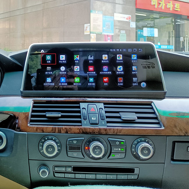 BMW E60 CCC için Android 10 64GB Otomotiv Gps Navigasyon Sistemleri 8.8 İnç