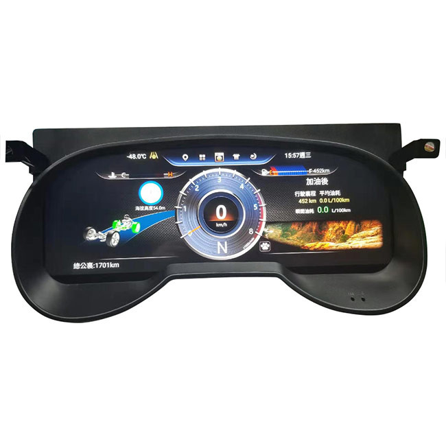 12.5 İnç IPS Araba LCD Gösterge Paneli RAV4 Toyota Digital Dash