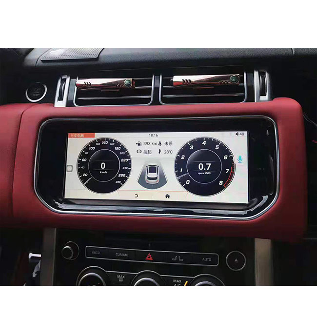 LRX L538 Land Rover Ana Ünite Android 10.0 Araç DVD Oynatıcı 64G